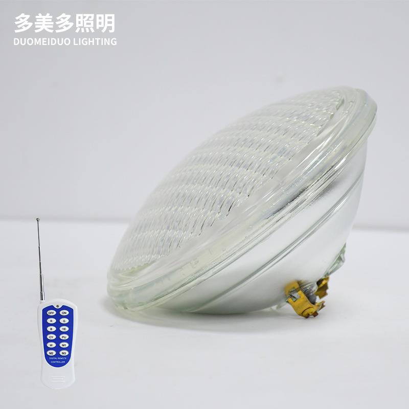 跨境par56泳池灯加厚玻璃款水池灯杯RGB七彩遥控水下灯光源