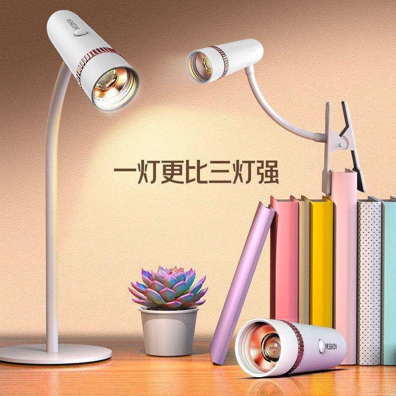 秒舒康K1多功能手电筒桌面