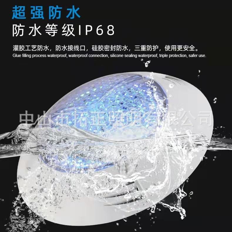 led 挂壁式水下灯 厂家直供价AC/12V 18w/25w/35w SMD2835 泳池灯