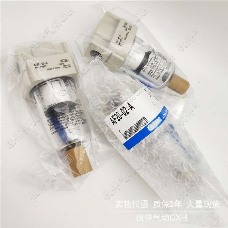 伙伴气动空气过滤器AF40-N04/N04B/N04C/N04D/N04-2/N04-R/-2R-A