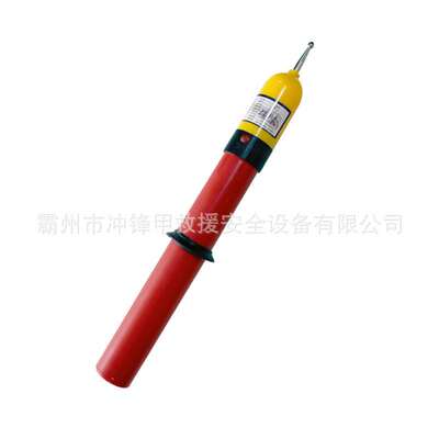 10kv微型伸缩验电器电工多功能试电笔35kv棒状伸缩验电笔