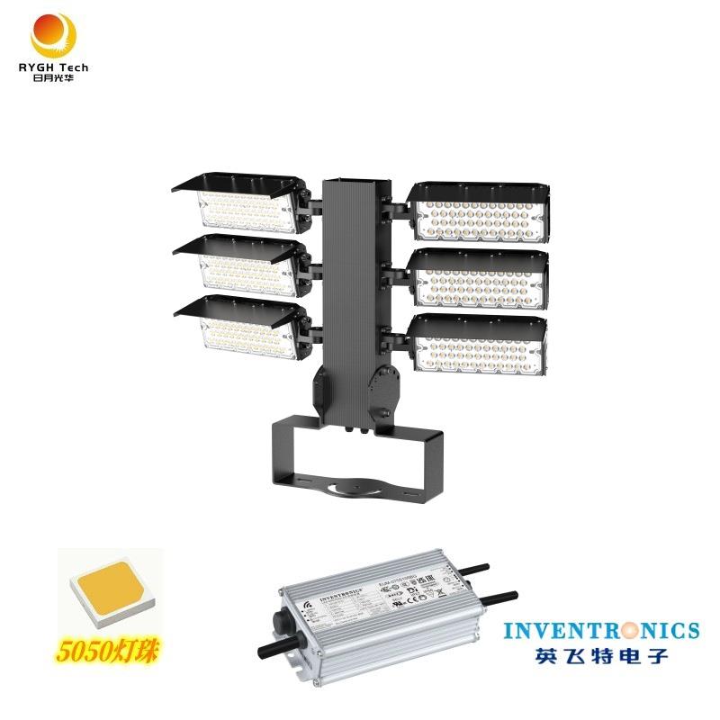 万向可调节LED投光灯900W大功率球场灯户外泛光灯广场中高杆灯