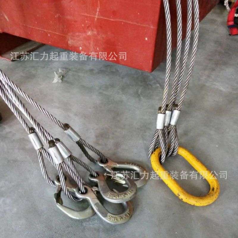 2腿钢丝绳索具4m20t 压制钢丝绳吊具30t*3m 组合吊具