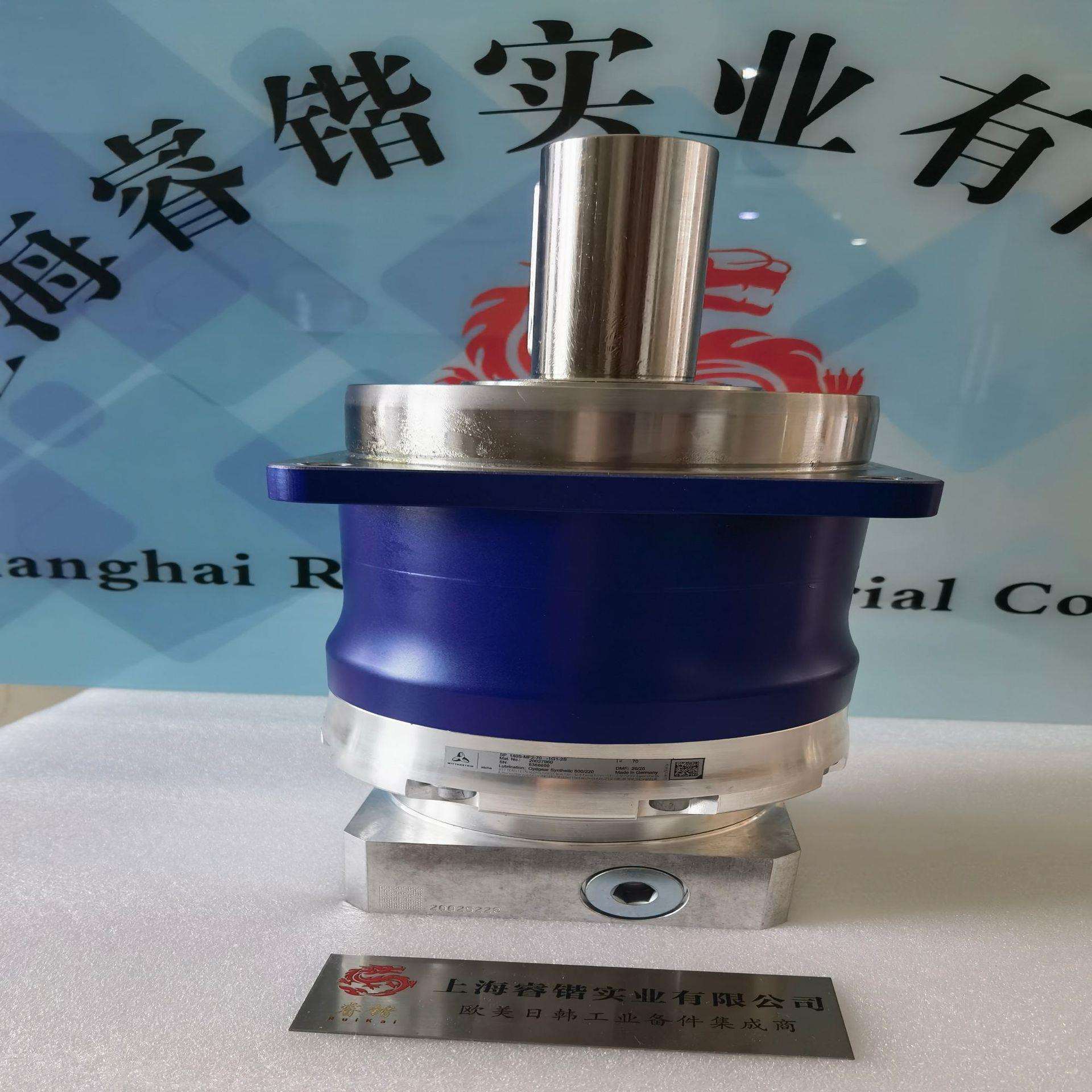 ALPHA阿尔法 NPR035S-MF2-40全系列 NPR035S-MF2-40-1G1-1S减速机