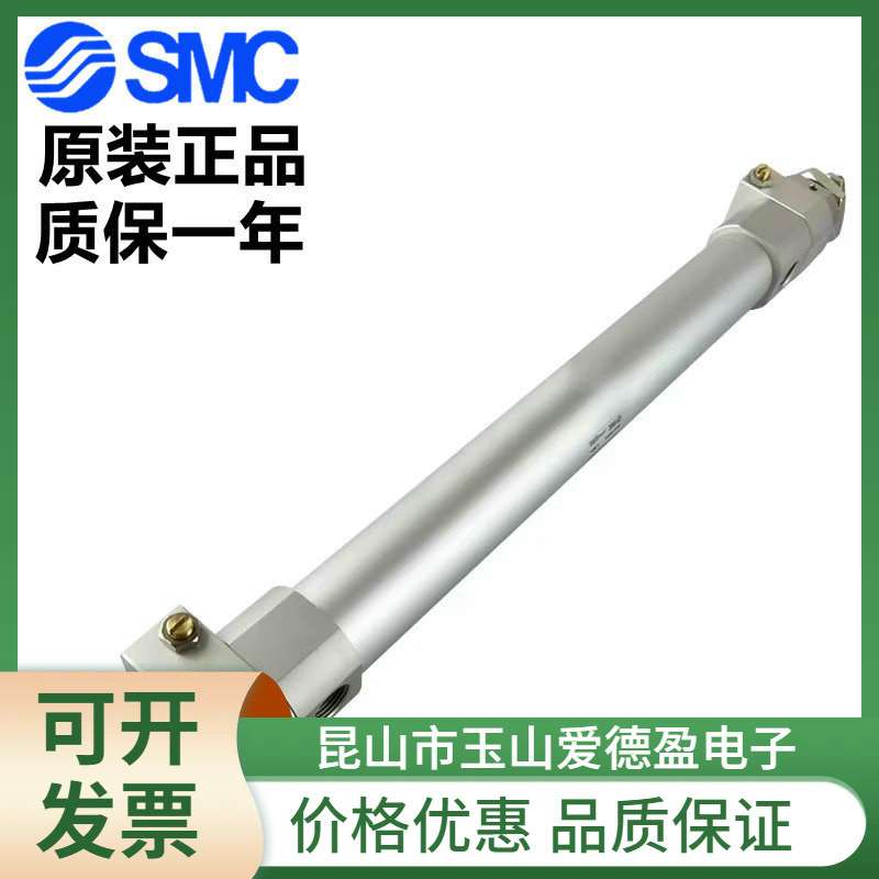SMC标准气缸CG1BN/CDG1BN100-25/50/75/100/150/200/300/400/50 0