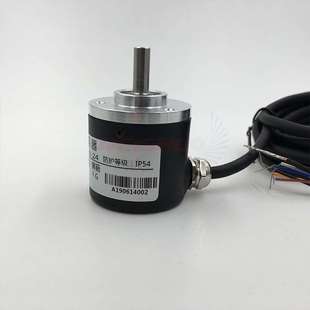 H38S 1000 24無錫鑫亞電子1024 器3 5光電旋轉編碼