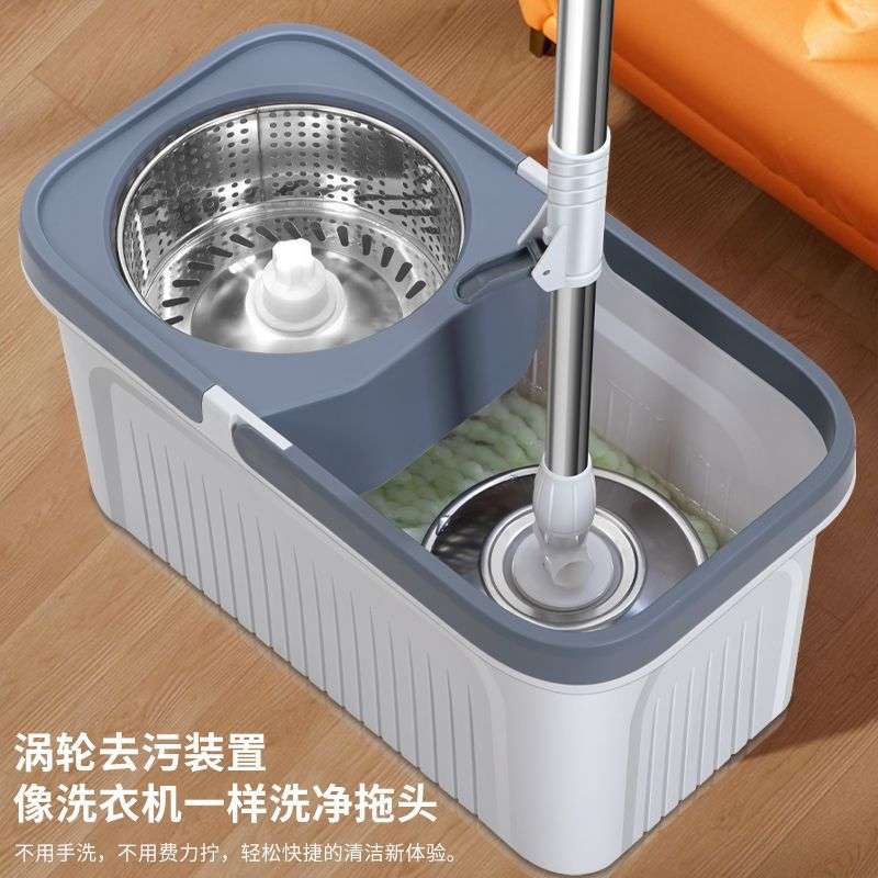 旋转拖把家用免手洗省力跑车拖把木地板懒人网红拖便携式干湿两用