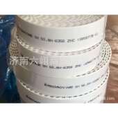 3800 意大利麦高迪MEGADYNE钢丝开口带 25.4H 玻璃机械设备配套