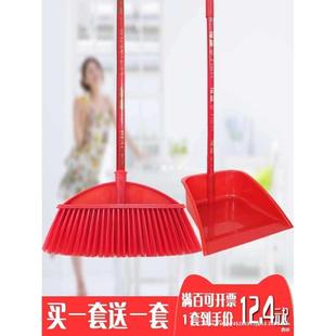 长柄木杆家用硬毛学校工厂软毛户外垃圾铲扫帚簸箕组合 大扫把套装