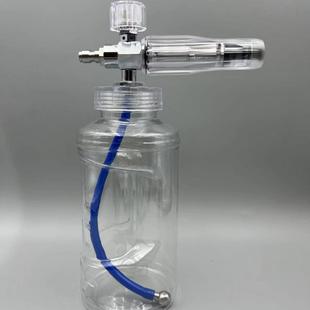 电镀洗车泡沫大嘴喷壶 厂家直销 高压洗车机PA泡沫壶家用水枪头铝