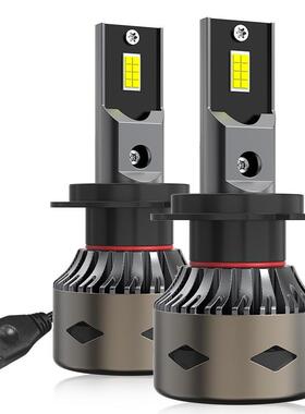 2PCS超亮LED汽车前大灯灯泡H11H4H1超聚光H7强白光6500K 即插即用