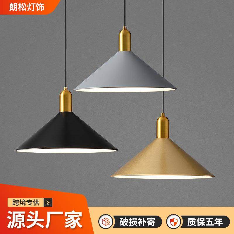 餐厅吊灯北欧家用loft吧台饭厅灯创意个性艺术工业风复古极简灯具