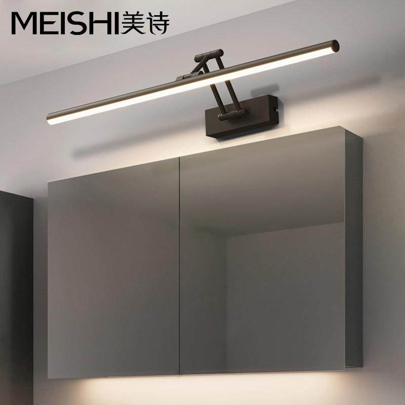 镜前灯LED卫生间浴室柜灯梳妆台免打孔镜子灯可折叠伸缩镜柜灯具,鲜花速递/花卉仿真/绿植园艺,割草机/草坪机,淘宝优惠券,粉丝福利购,淘宝优惠卷