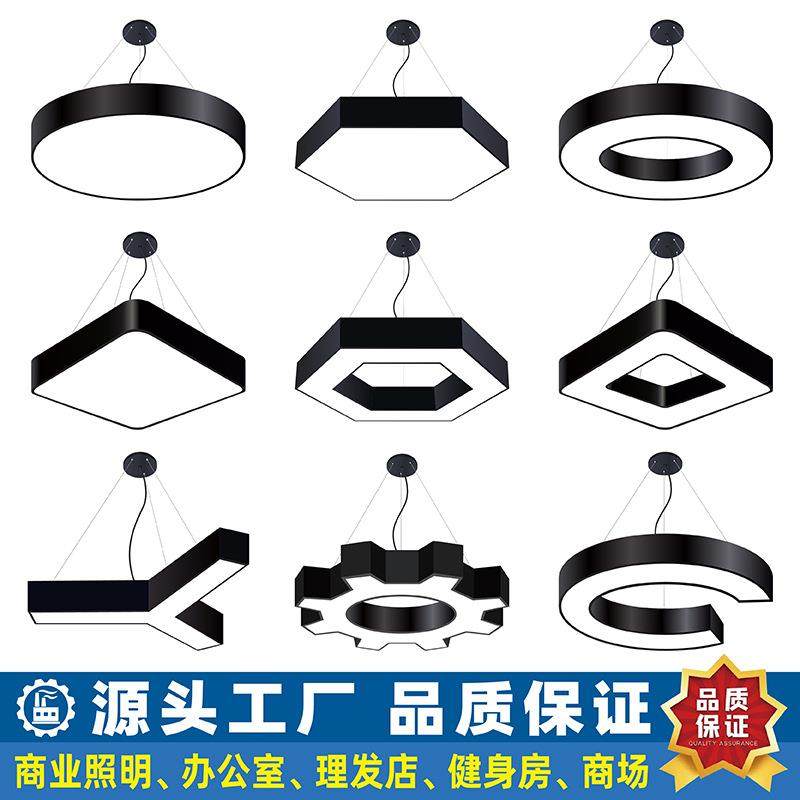 LED六边形造型灯创意异形灯办公室台球健身房商场超市工业风吊灯,鲜花速递/花卉仿真/绿植园艺,割草机/草坪机,淘宝优惠券,粉丝福利购,淘宝优惠卷