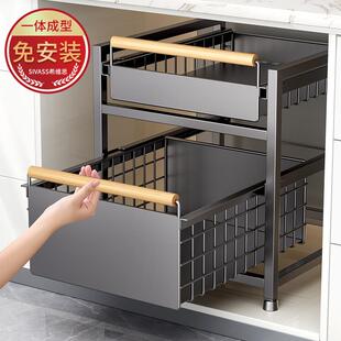 Q3厨房橱柜内拉篮下水槽置物架收纳碗碟调料抽屉抽拉式柜子分层架