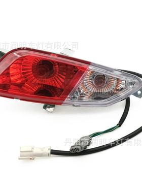 时进ATV800微型电动四轮越野车后组合尾灯带刹车灯转向灯EEC认证