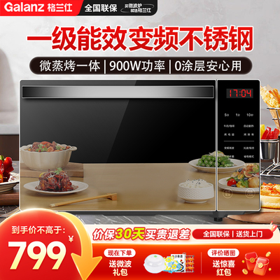 官方旗舰不锈钢变频假一赔十