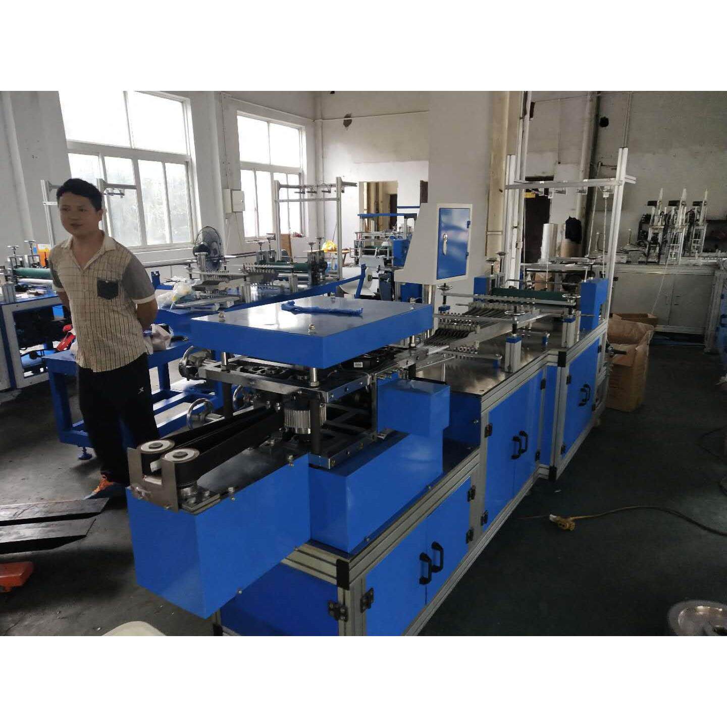一次性耳套制造机,染发焗油用pe塑料耳套制造机