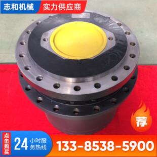 履带底盘驱动行星齿轮箱挖掘机行走马达螺旋钻机动力头行走减速机