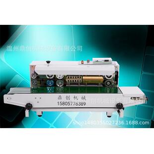 厂家直供FR900全自动封口机连续式印字封口机塑料铝箔茶叶封装