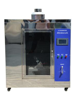 UL94水平垂直燃烧试验仪生产厂家塑料外壳橡胶阻燃性能等级测试仪