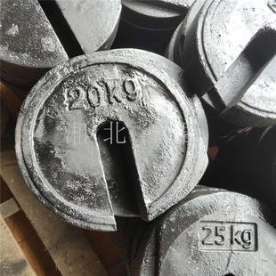 重庆25kg增坨砝码实验室挂盘砝码25公斤C型圆状铸铁标准砝码