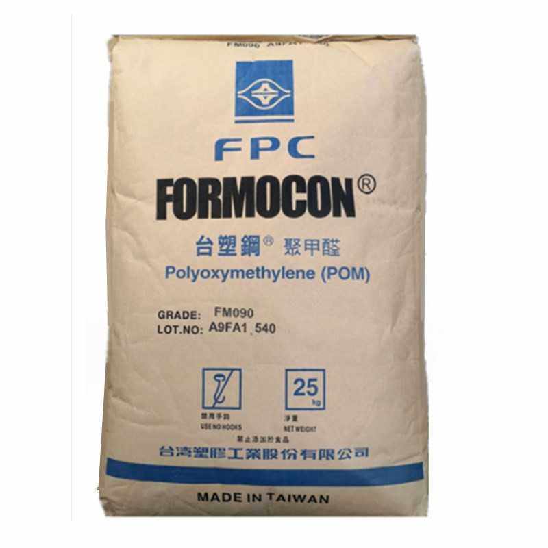 FORMOCON FM270 高流动性 POM紧固件 电子塑料配件 聚甲醛塑料粒,橡塑材料及制品,POM,淘宝优惠券,粉丝福利购,淘宝优惠卷