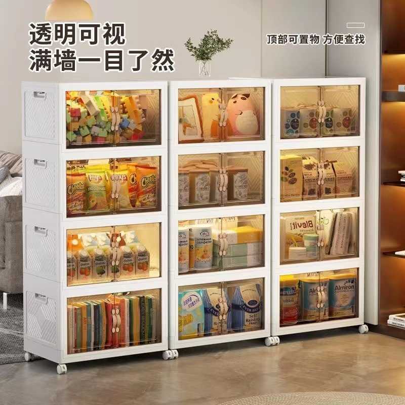 WBZ7透明双开门收纳箱折叠衣物收纳柜巨无霸多层卧室客厅折叠万向