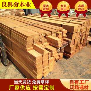 供应防腐木菠萝格现货 菠萝格木板价格 原木木材菠萝格防腐木