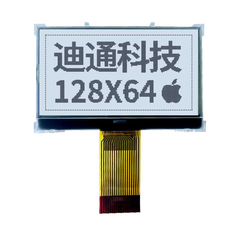 12864点阵屏模组并串口ST7565驱动128x64fstn液晶显示屏热卖