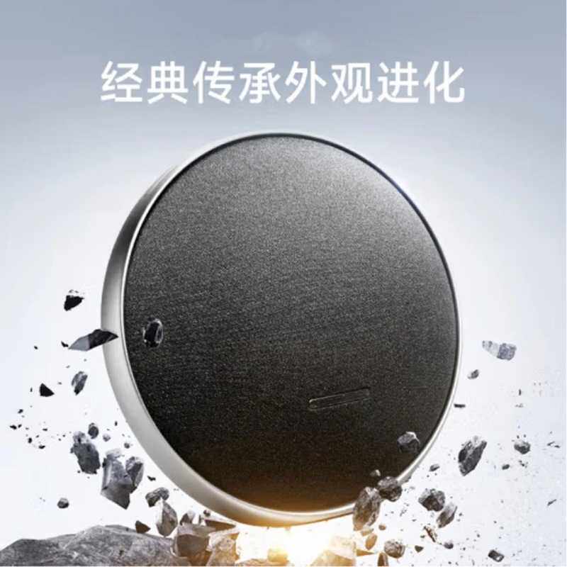 直新款哈曼飞碟创意桌面电脑低音炮无线迷你插卡蓝牙音箱