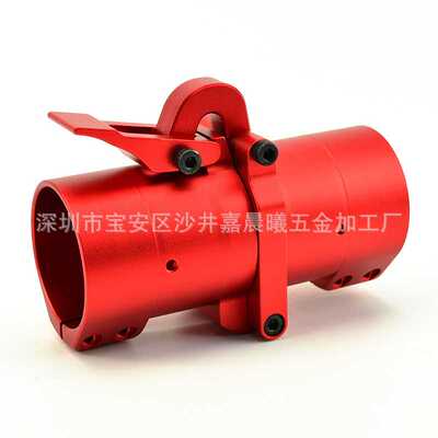 新款D20mm 25mm 30mm 35mm 40mm 碳管横向折叠件机臂管座管夹CNC