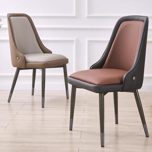 拉车套罩现代轻奢靠背椅餐厅酒店椅北欧麻将椅子简约家用凳子餐桌