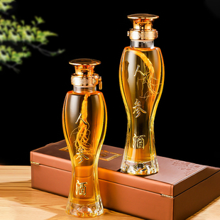 泡酒玻璃瓶高档密封家用空瓶人参鹿茸枸杞养生专用药酒瓶酿酒罐子