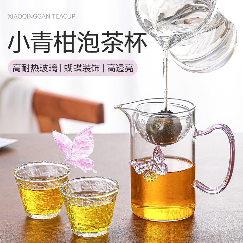 水杯玻璃杯茶杯水壶单壶家用创意