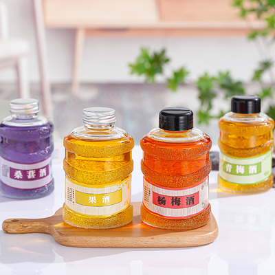 酒瓶空瓶高档密封玻璃透明高颜值果酒瓶白酒存酒果汁饮料瓶空瓶子