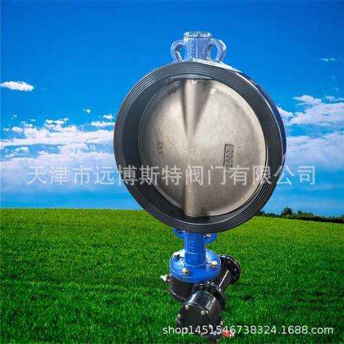 WD371X-10/16Q对夹式烟气脱硫蝶阀2507蝶阀1.4529中线无销蝶阀
