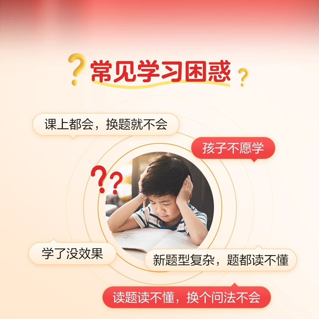 全年真人互动精讲课+配套教材包邮