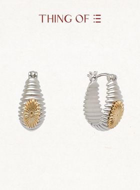 THING OF E隐士菊-菊纹双色纯银U型耳环 金色耳圈休闲耳饰耳钉