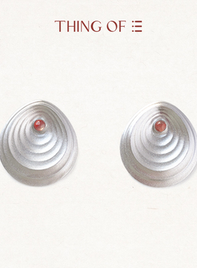 [李梦同款]THING OF E【赤】系列 宝石水滴形波纹耳环 复古气质
