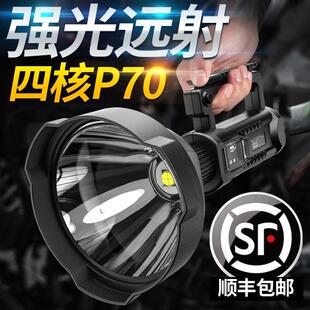 大手电筒强光远射超亮户外多功能船用探照灯氙气手提灯充电长续航
