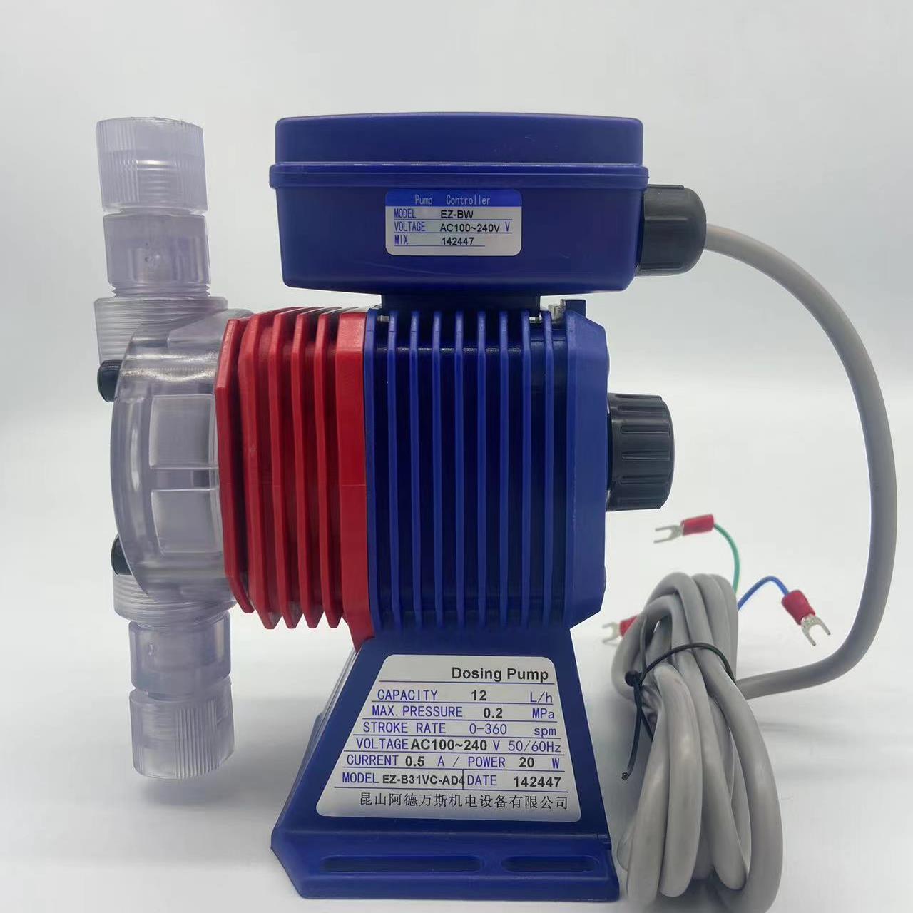 替代易威奇IWAKI计量泵ES，EHN-B,C11,16,21,31VC,H-230N1,4包邮