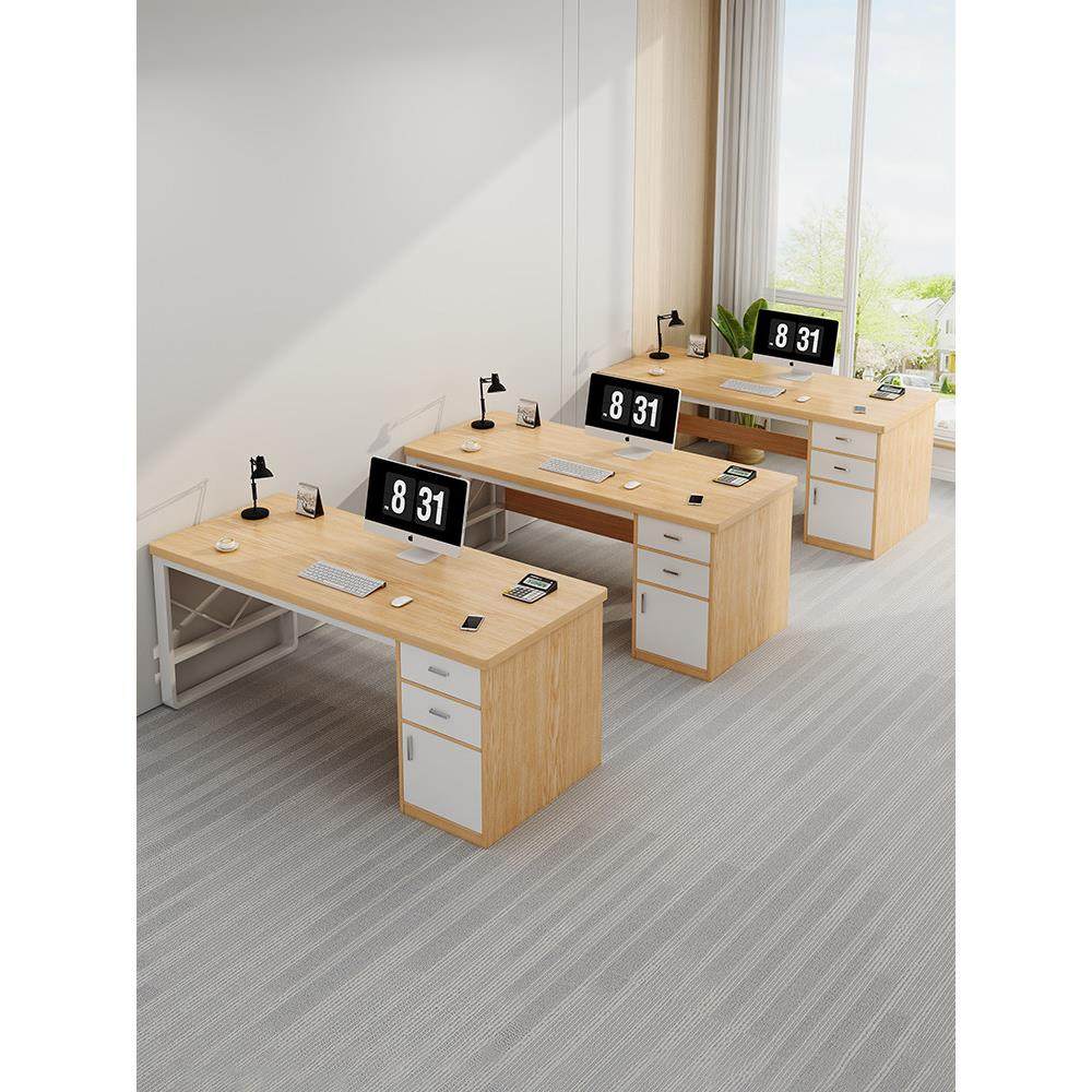 办公桌员工位简约现代办公室桌椅组合简易职员工作台家用电脑桌子