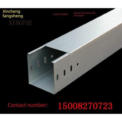 四川成都201304不锈钢电缆桥架金属线槽100100 *1.0优惠价格