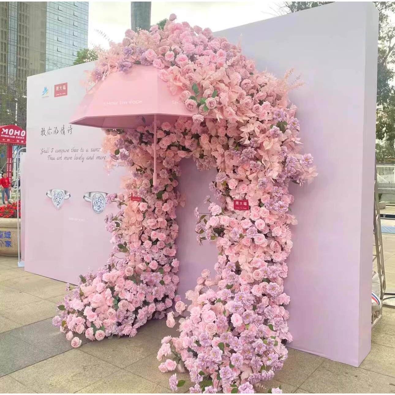 彷真玫瑰瀑布花伞艺户外花海拍照店面橱窗布置结婚装饰婚庆婚礼