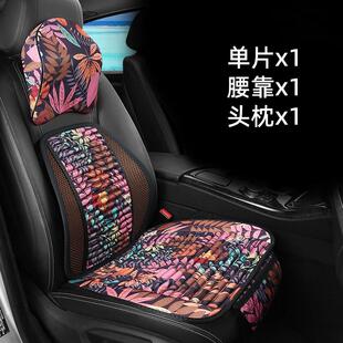通用单片防滑屁垫夏凉垫座垫无靠背亚麻三件 .荞麦壳汽车坐垫四季