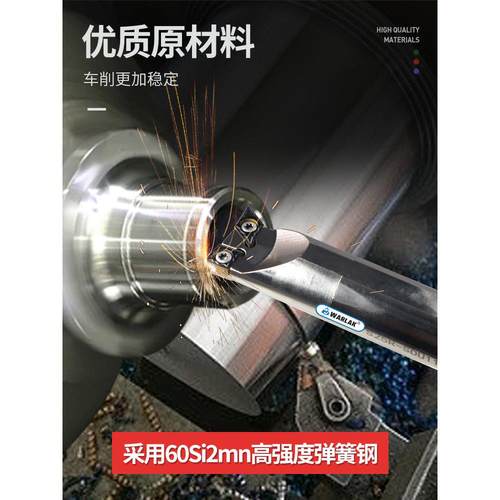 外圆内孔牛头刀柄数控双头刀柄s25r - ducr11菱形孔车削刀柄Dcmt1