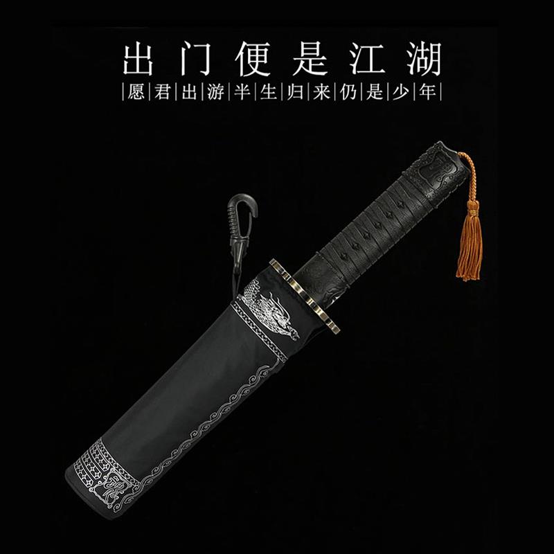 零时差个性创意全自动男士折叠抗风加固加厚简约潮流雨伞学生帅气