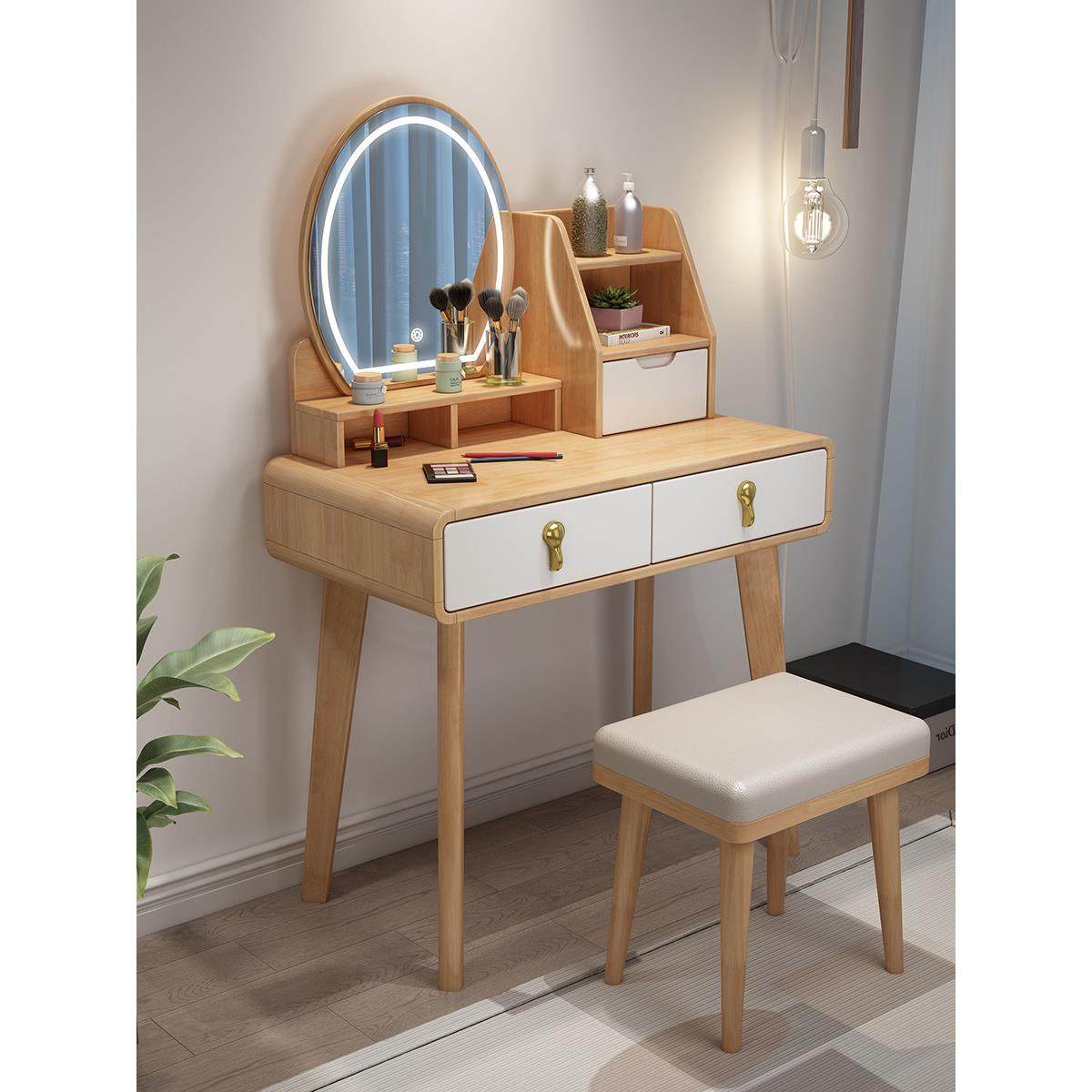 北欧实木梳妆台现代简约收纳柜一体小型卧室迷你70cm带灯化妆桌,住宅家具,梳妆台/桌,淘宝优惠券,粉丝福利购,淘宝优惠卷