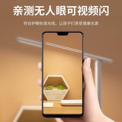 德国折叠台灯护眼学习专用儿童大学生宿舍阅读床头灯充插电防近视